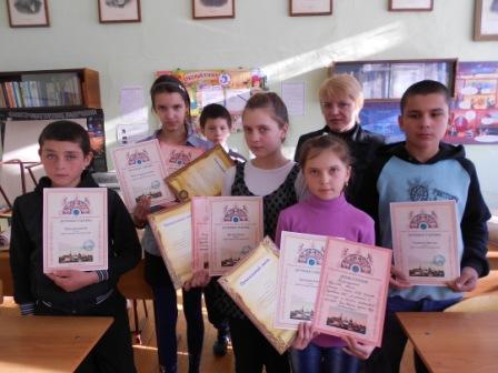 Вручение грамот участникам конкурса по православию